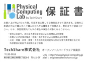 TechShare