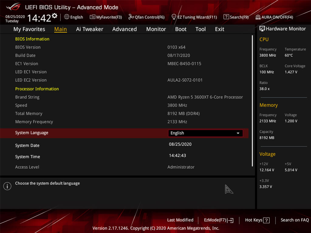 UI of Advanced Mode